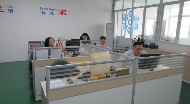 China Xiamen Eleader Electronics Co., Ltd. Unternehmensprofil
